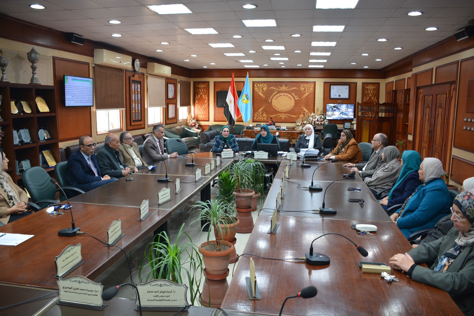 انعقاد الجلسة الرابعة من مجلس كلية الصيدلة جامعة طنطا بالعام الجامعي الجديد ٢٠٢٥-٢٠٢٦ 